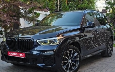 BMW X5, 2019 год, 5 190 000 рублей, 1 фотография