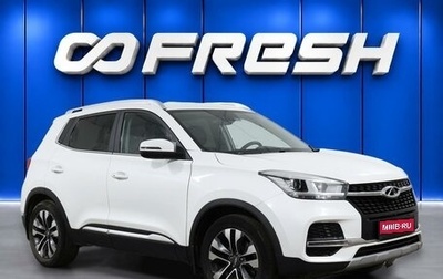 Chery Tiggo 4 I рестайлинг, 2020 год, 1 155 000 рублей, 1 фотография
