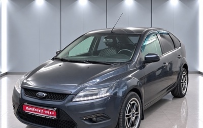 Ford Focus II рестайлинг, 2010 год, 529 000 рублей, 1 фотография