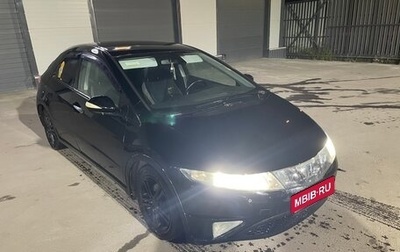 Honda Civic VIII, 2007 год, 490 000 рублей, 1 фотография