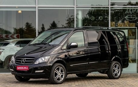 Mercedes-Benz Viano, 2012 год, 2 395 000 рублей, 1 фотография