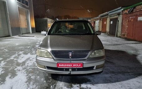 Toyota Vista V30, 2001 год, 500 000 рублей, 1 фотография
