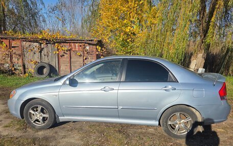 KIA Cerato I, 2008 год, 390 000 рублей, 2 фотография