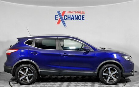 Nissan Qashqai, 2015 год, 1 489 000 рублей, 4 фотография