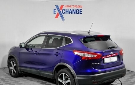 Nissan Qashqai, 2015 год, 1 489 000 рублей, 7 фотография
