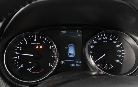 Nissan Qashqai, 2015 год, 1 489 000 рублей, 19 фотография