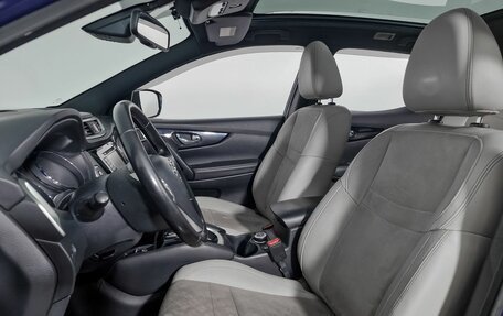 Nissan Qashqai, 2015 год, 1 489 000 рублей, 14 фотография