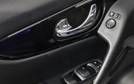 Nissan Qashqai, 2015 год, 1 489 000 рублей, 16 фотография