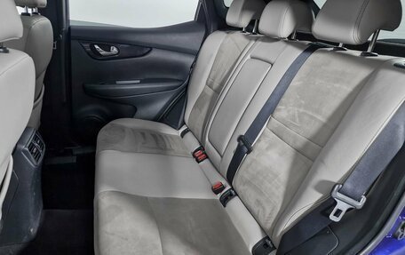 Nissan Qashqai, 2015 год, 1 489 000 рублей, 13 фотография