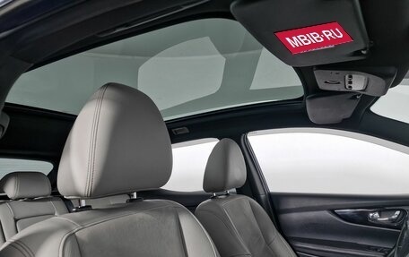 Nissan Qashqai, 2015 год, 1 489 000 рублей, 11 фотография