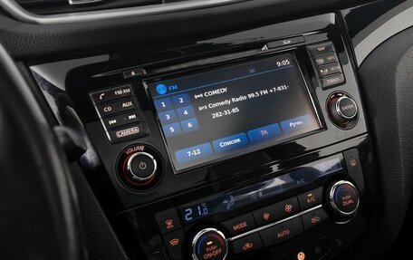 Nissan Qashqai, 2015 год, 1 489 000 рублей, 18 фотография
