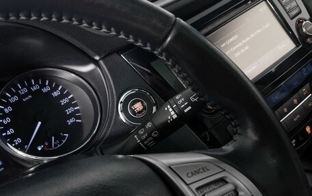 Nissan Qashqai, 2015 год, 1 489 000 рублей, 20 фотография