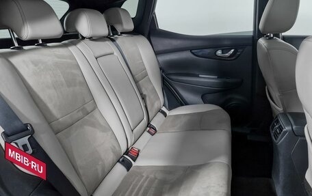 Nissan Qashqai, 2015 год, 1 489 000 рублей, 12 фотография