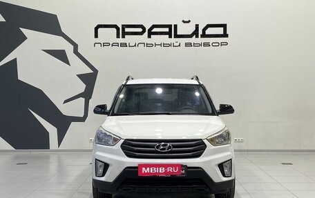 Hyundai Creta I рестайлинг, 2017 год, 1 419 900 рублей, 2 фотография