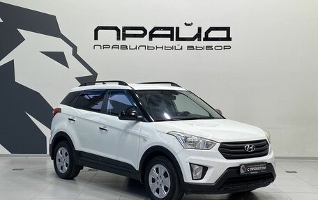Hyundai Creta I рестайлинг, 2017 год, 1 419 900 рублей, 3 фотография