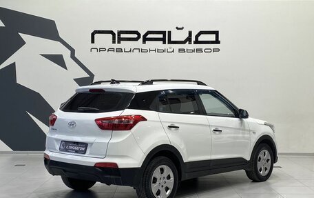 Hyundai Creta I рестайлинг, 2017 год, 1 419 900 рублей, 4 фотография