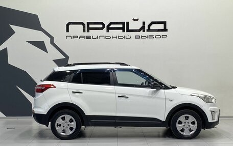 Hyundai Creta I рестайлинг, 2017 год, 1 419 900 рублей, 7 фотография