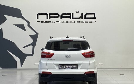 Hyundai Creta I рестайлинг, 2017 год, 1 419 900 рублей, 5 фотография