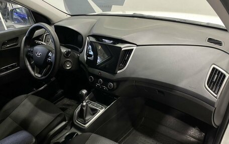 Hyundai Creta I рестайлинг, 2017 год, 1 419 900 рублей, 13 фотография