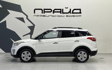 Hyundai Creta I рестайлинг, 2017 год, 1 419 900 рублей, 8 фотография