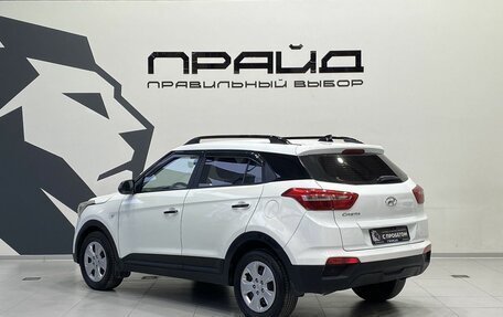 Hyundai Creta I рестайлинг, 2017 год, 1 419 900 рублей, 6 фотография