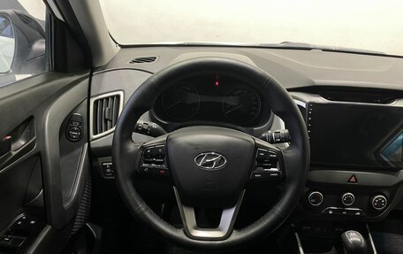 Hyundai Creta I рестайлинг, 2017 год, 1 419 900 рублей, 10 фотография