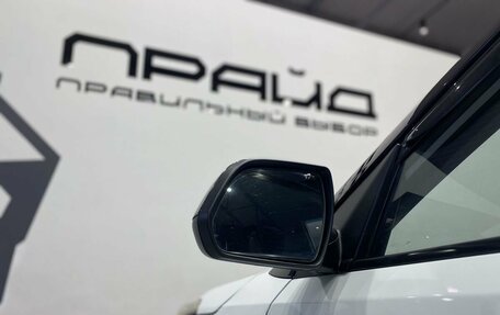 Hyundai Creta I рестайлинг, 2017 год, 1 419 900 рублей, 9 фотография
