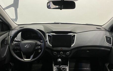 Hyundai Creta I рестайлинг, 2017 год, 1 419 900 рублей, 12 фотография