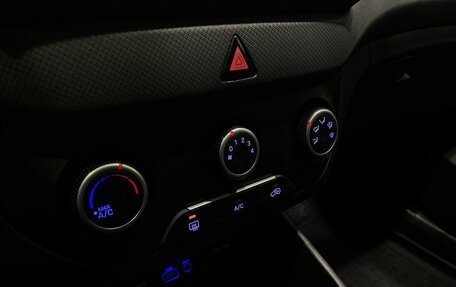 Hyundai Creta I рестайлинг, 2017 год, 1 419 900 рублей, 15 фотография