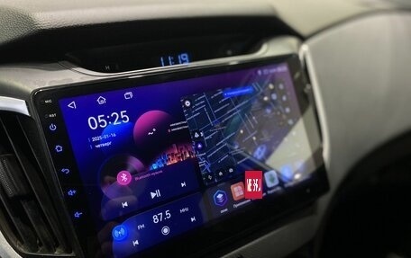 Hyundai Creta I рестайлинг, 2017 год, 1 419 900 рублей, 16 фотография