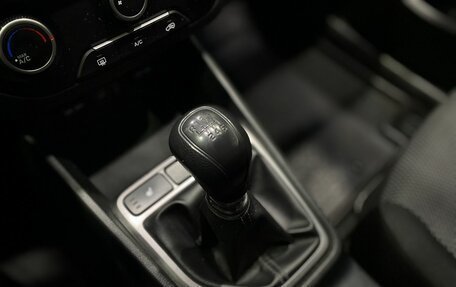 Hyundai Creta I рестайлинг, 2017 год, 1 419 900 рублей, 23 фотография