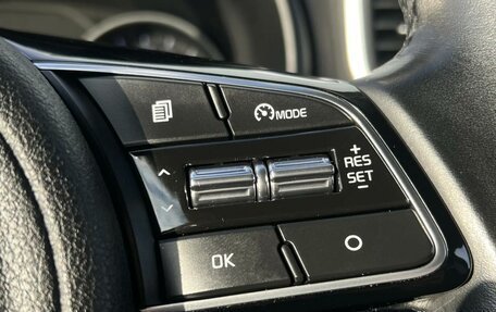 KIA Sportage IV рестайлинг, 2020 год, 2 479 000 рублей, 20 фотография