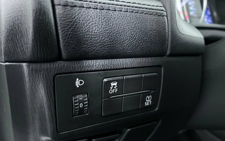 Mazda 6, 2016 год, 1 847 000 рублей, 18 фотография