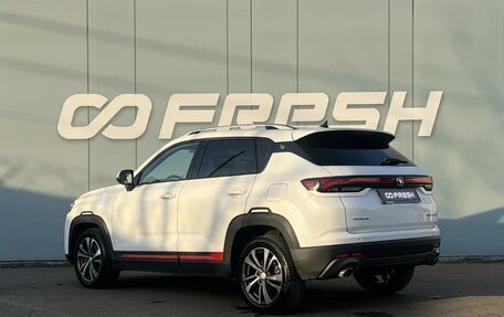 Changan CS35 Plus, 2024 год, 1 749 000 рублей, 2 фотография