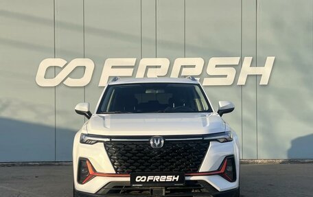 Changan CS35 Plus, 2024 год, 1 749 000 рублей, 3 фотография