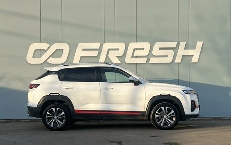 Changan CS35 Plus, 2024 год, 1 749 000 рублей, 5 фотография