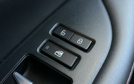 Changan CS35 Plus, 2024 год, 1 749 000 рублей, 14 фотография