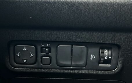 Changan CS35 Plus, 2024 год, 1 749 000 рублей, 15 фотография