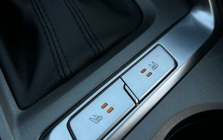 Changan CS35 Plus, 2024 год, 1 749 000 рублей, 24 фотография