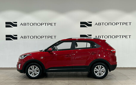 Hyundai Creta I рестайлинг, 2020 год, 1 949 000 рублей, 4 фотография