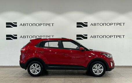 Hyundai Creta I рестайлинг, 2020 год, 1 949 000 рублей, 8 фотография
