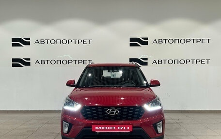 Hyundai Creta I рестайлинг, 2020 год, 1 949 000 рублей, 10 фотография