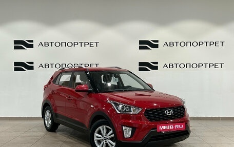 Hyundai Creta I рестайлинг, 2020 год, 1 949 000 рублей, 9 фотография