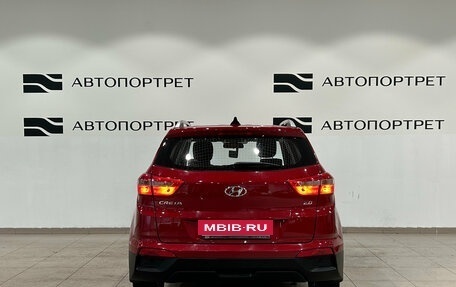 Hyundai Creta I рестайлинг, 2020 год, 1 949 000 рублей, 6 фотография