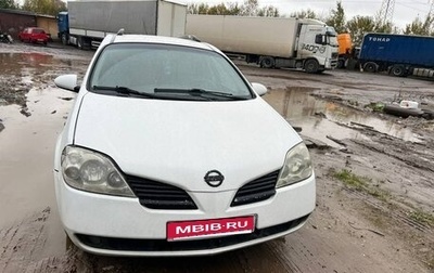 Nissan Primera III, 2002 год, 200 000 рублей, 1 фотография
