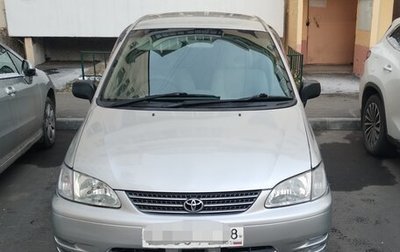 Toyota Corolla Spacio II, 1999 год, 377 000 рублей, 1 фотография