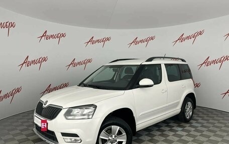 Skoda Yeti I рестайлинг, 2014 год, 1 169 000 рублей, 1 фотография