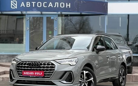 Audi Q3, 2026 год, 4 990 000 рублей, 1 фотография