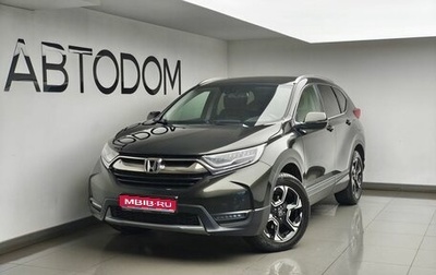 Honda CR-V IV рестайлинг, 2018 год, 2 282 000 рублей, 1 фотография
