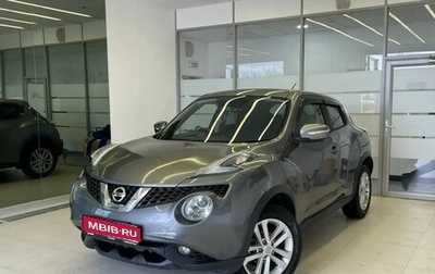 Nissan Juke II, 2016 год, 1 240 000 рублей, 1 фотография